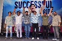 Anukoni Prayanam Movie Success Meet